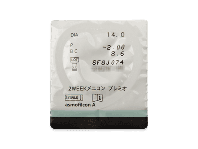 Menicon PremiO (6 leč) - Predogled blister embalaže