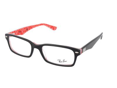 Ray-Ban RX5206 - 2479 HIGHSTREET LOGOMANIA 