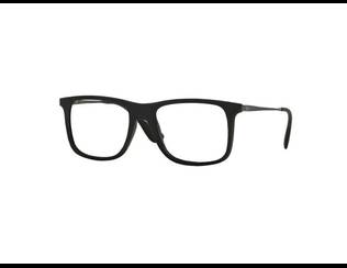 Očala Ray-Ban RX7054 - 5364 Okvirji Ray-Ban - Očala Ray-Ban RX7054 - 5364